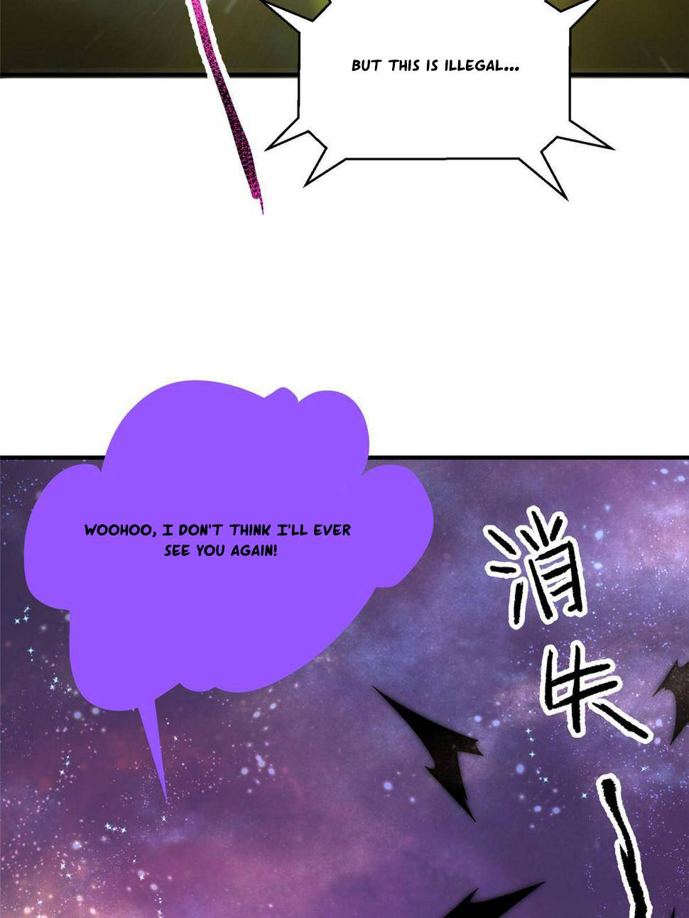 Page 31 of Chapter 182.5