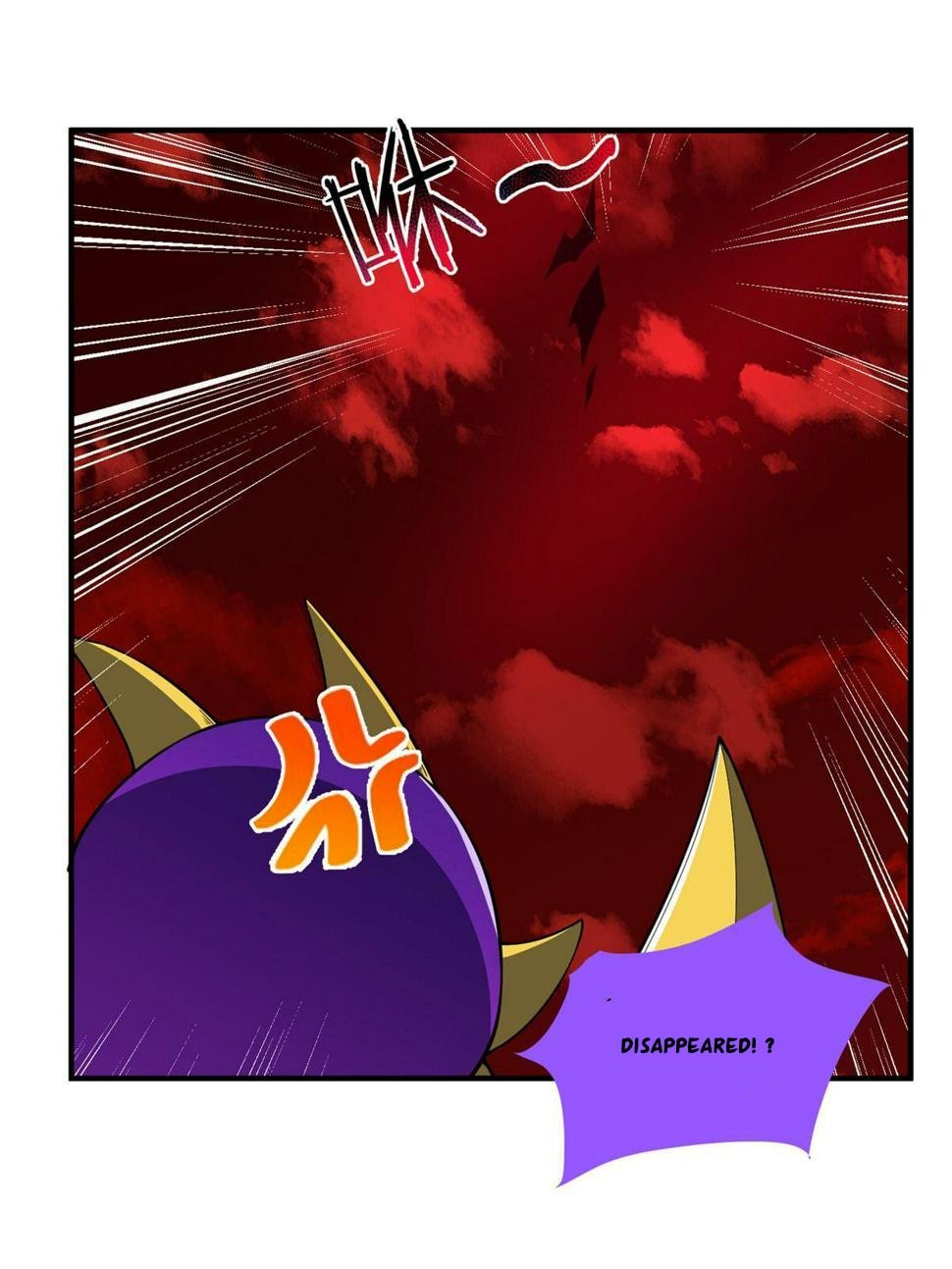 Page 12 of Chapter 183