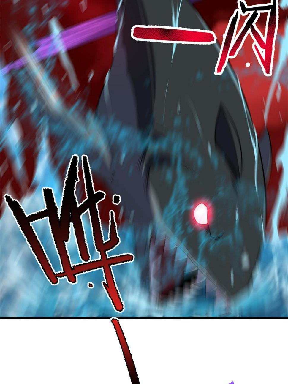 Page 15 of Chapter 183