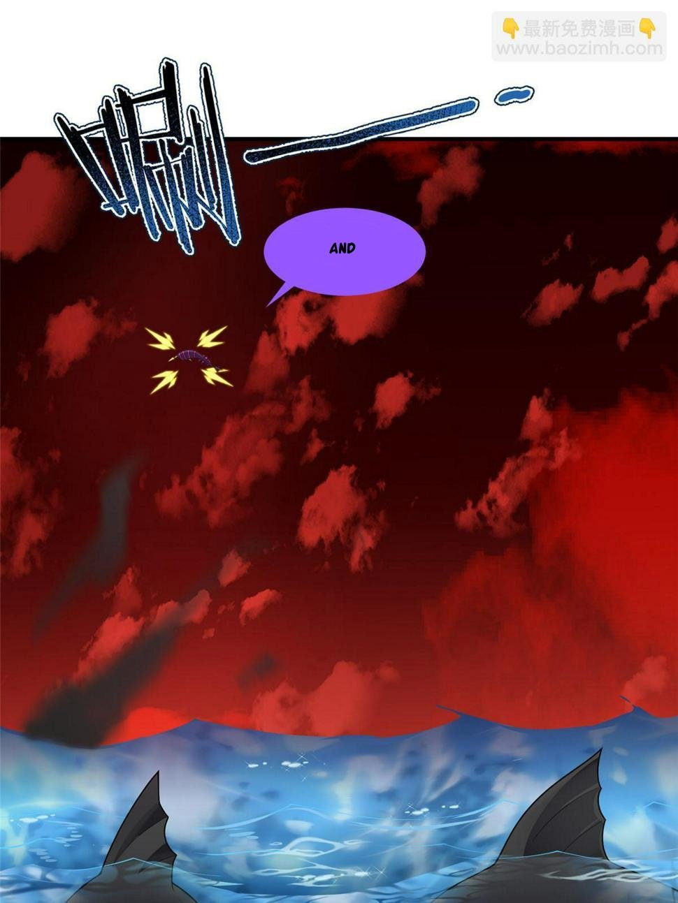 Page 21 of Chapter 183