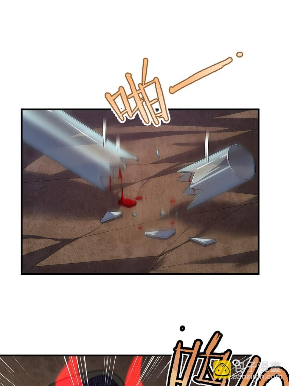 Page 50 of Chapter 183