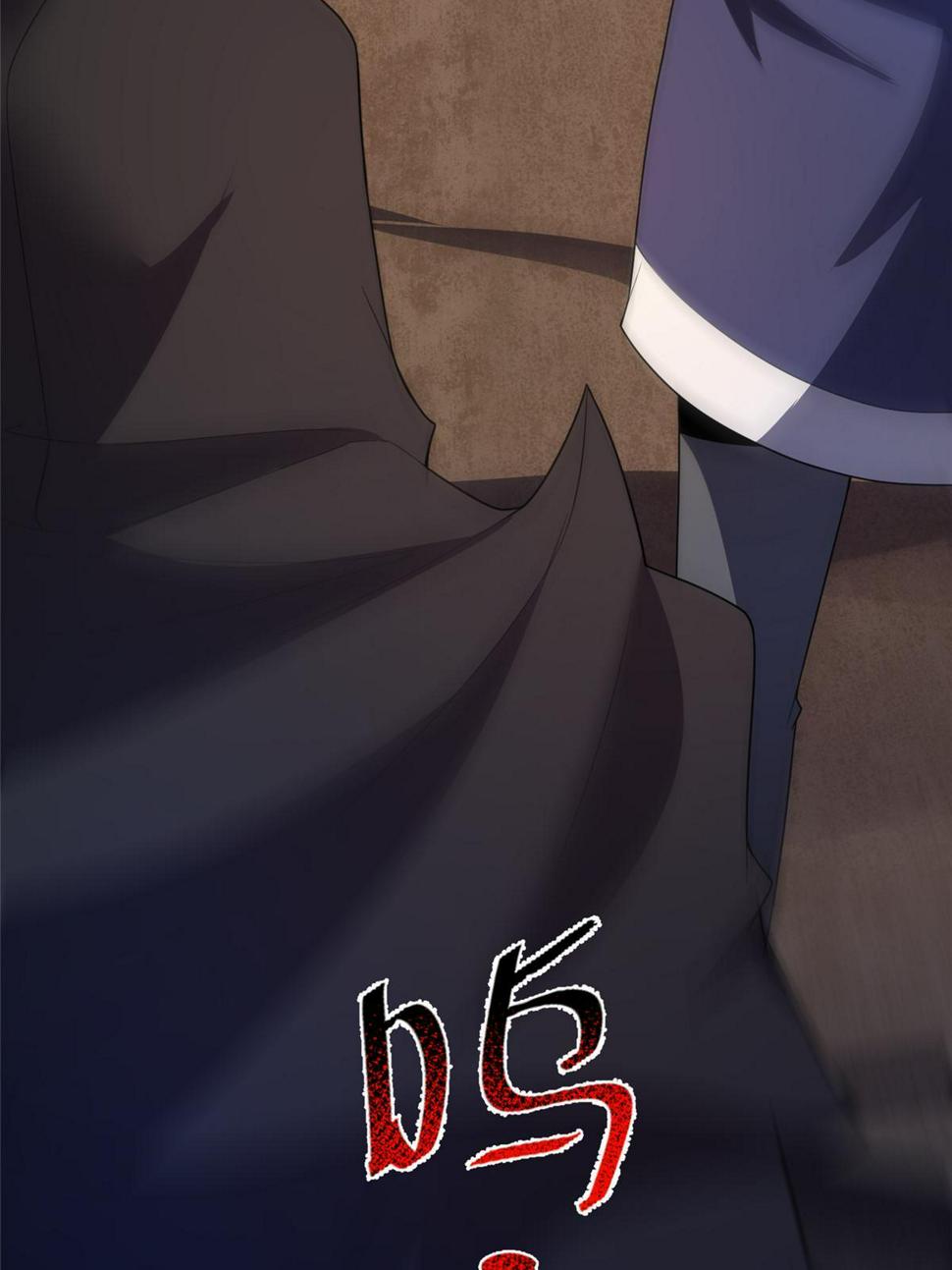 Page 54 of Chapter 183