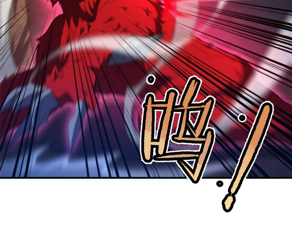 Page 57 of Chapter 183