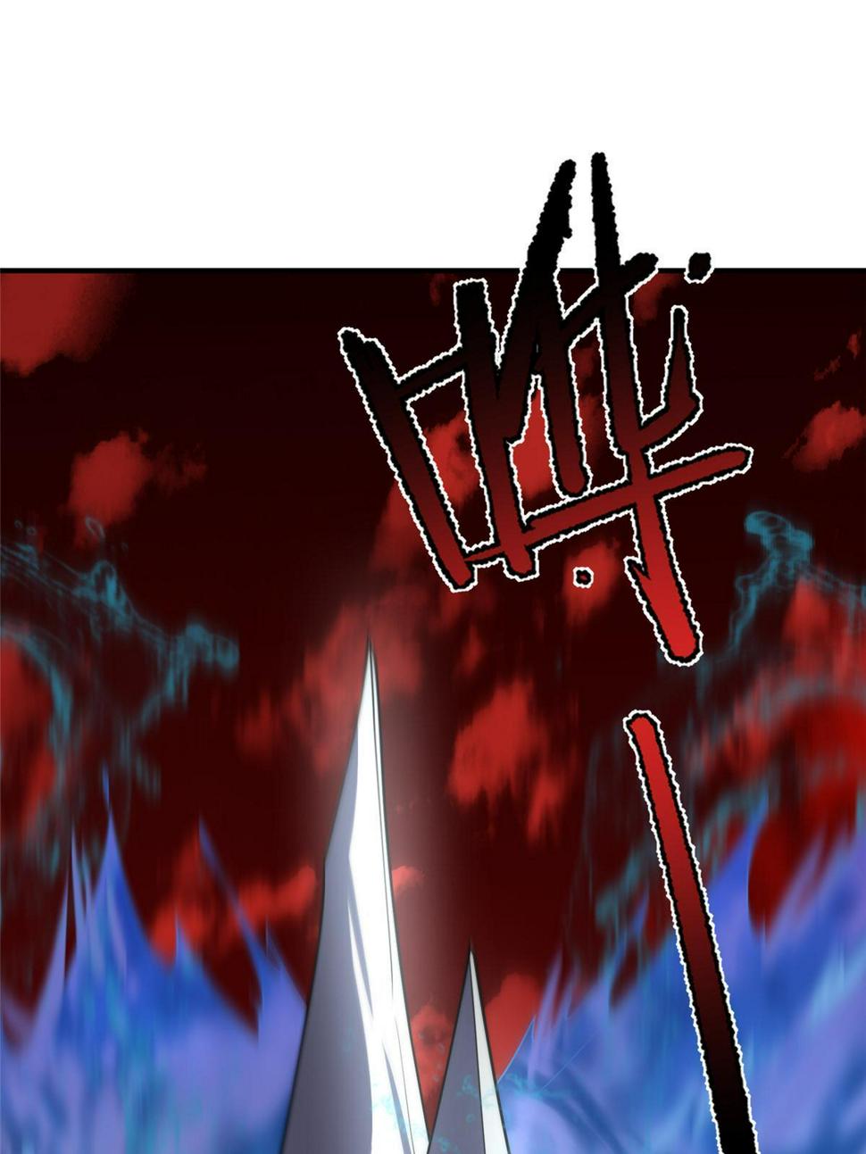 Page 66 of Chapter 183