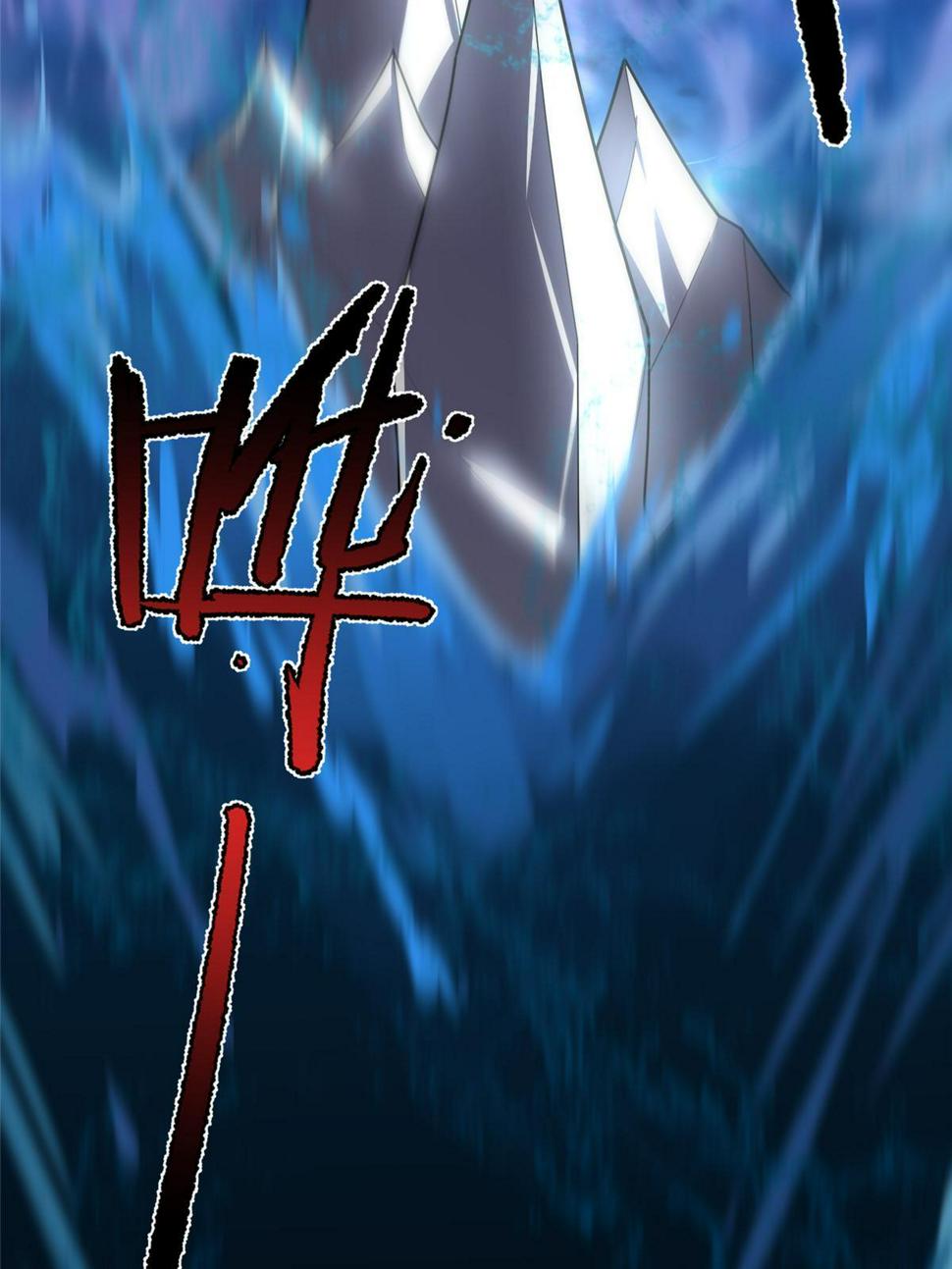 Page 67 of Chapter 183