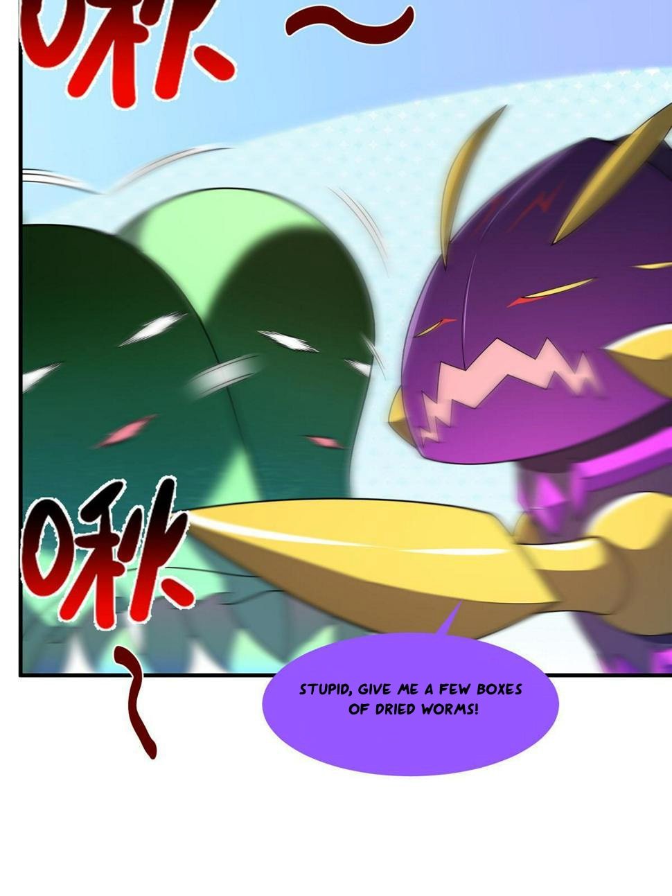 Page 56 of Chapter 184