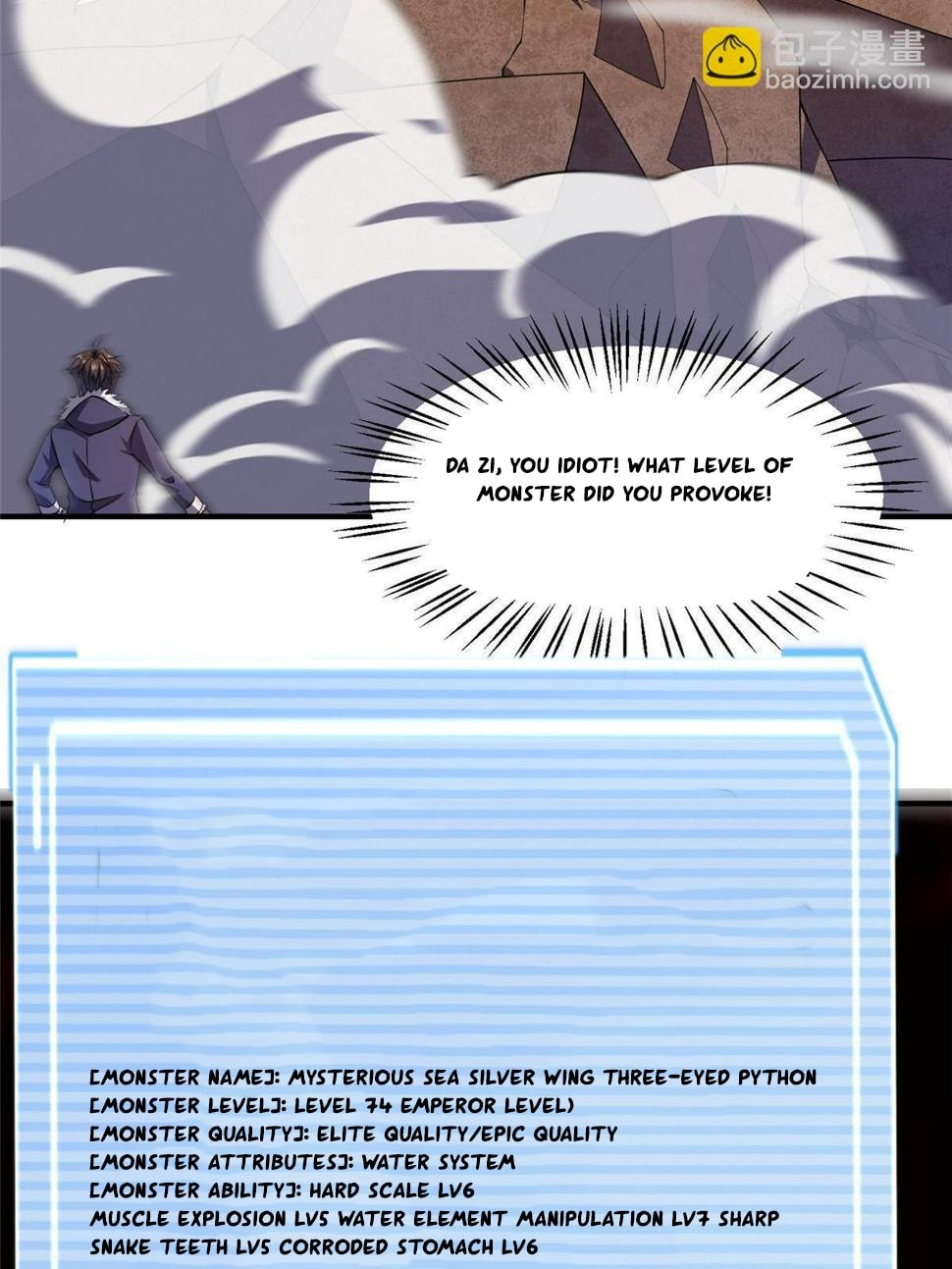 Page 72 of Chapter 184