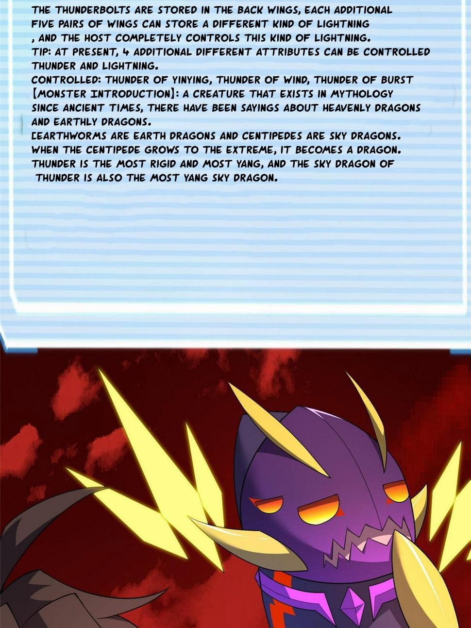 Page 5 of Chapter 185