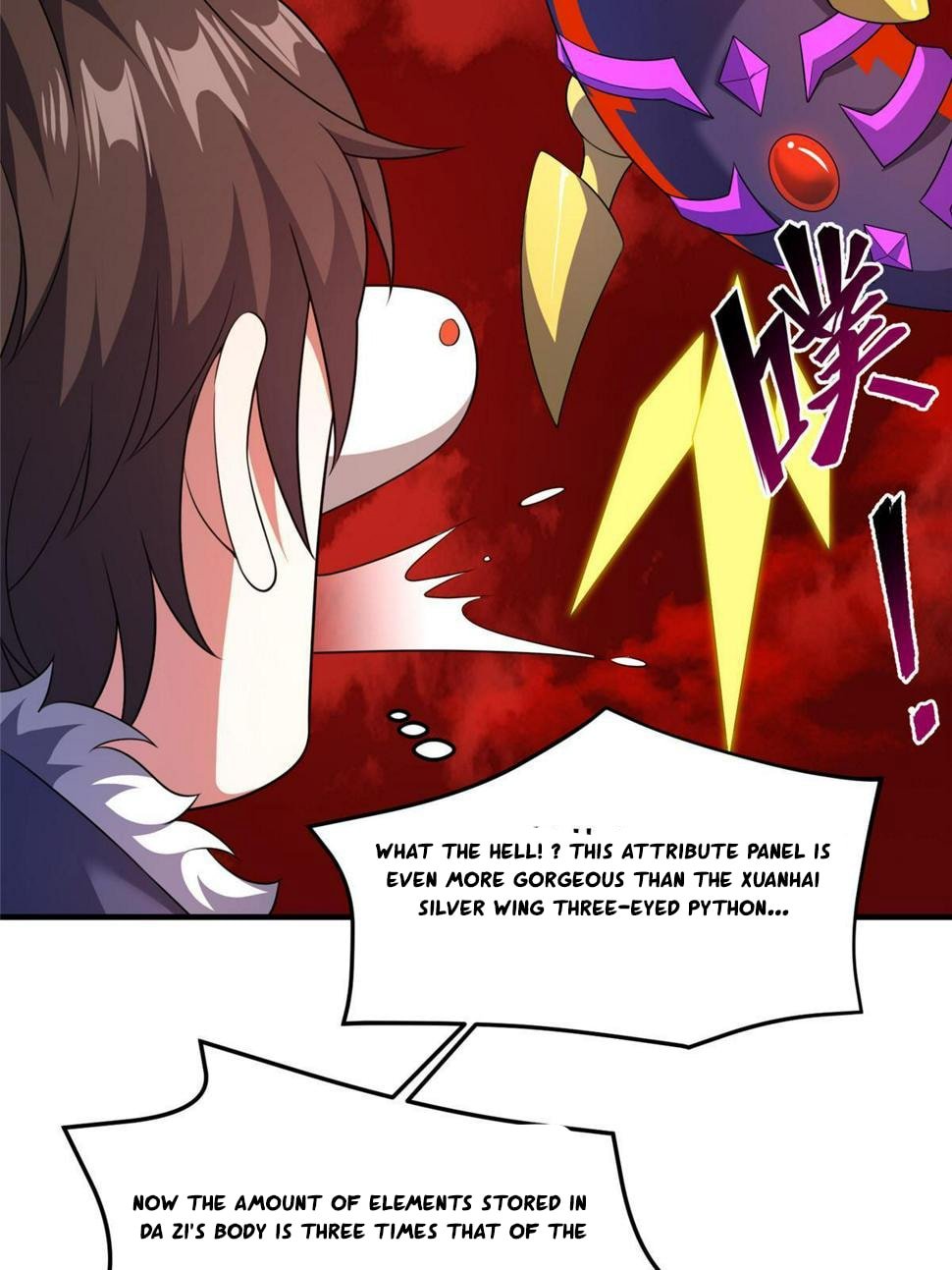 Page 6 of Chapter 185