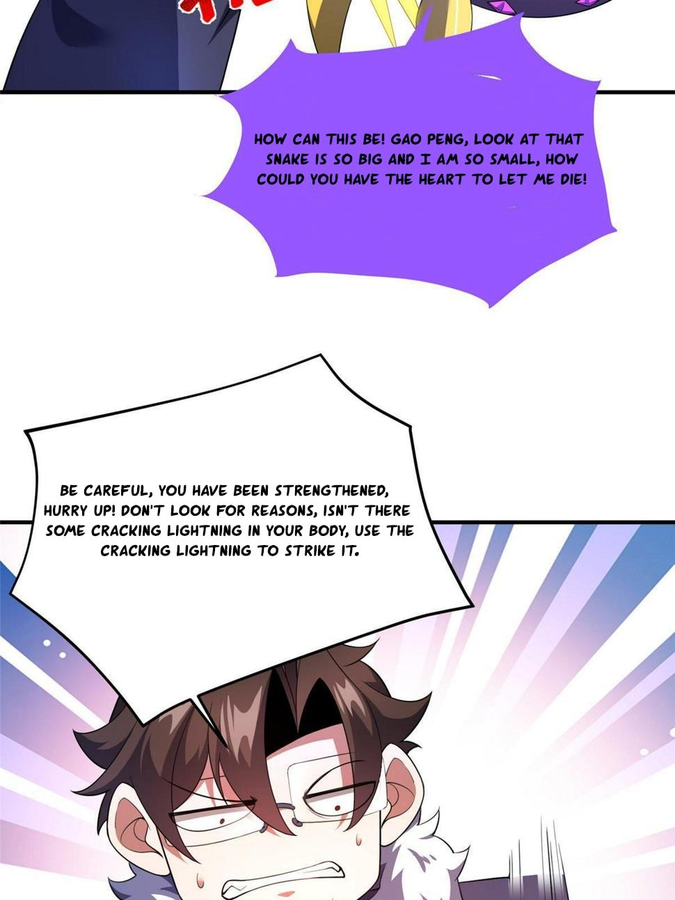 Page 8 of Chapter 185