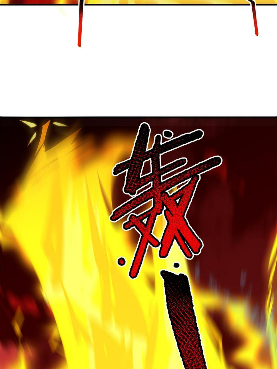 Page 11 of Chapter 185