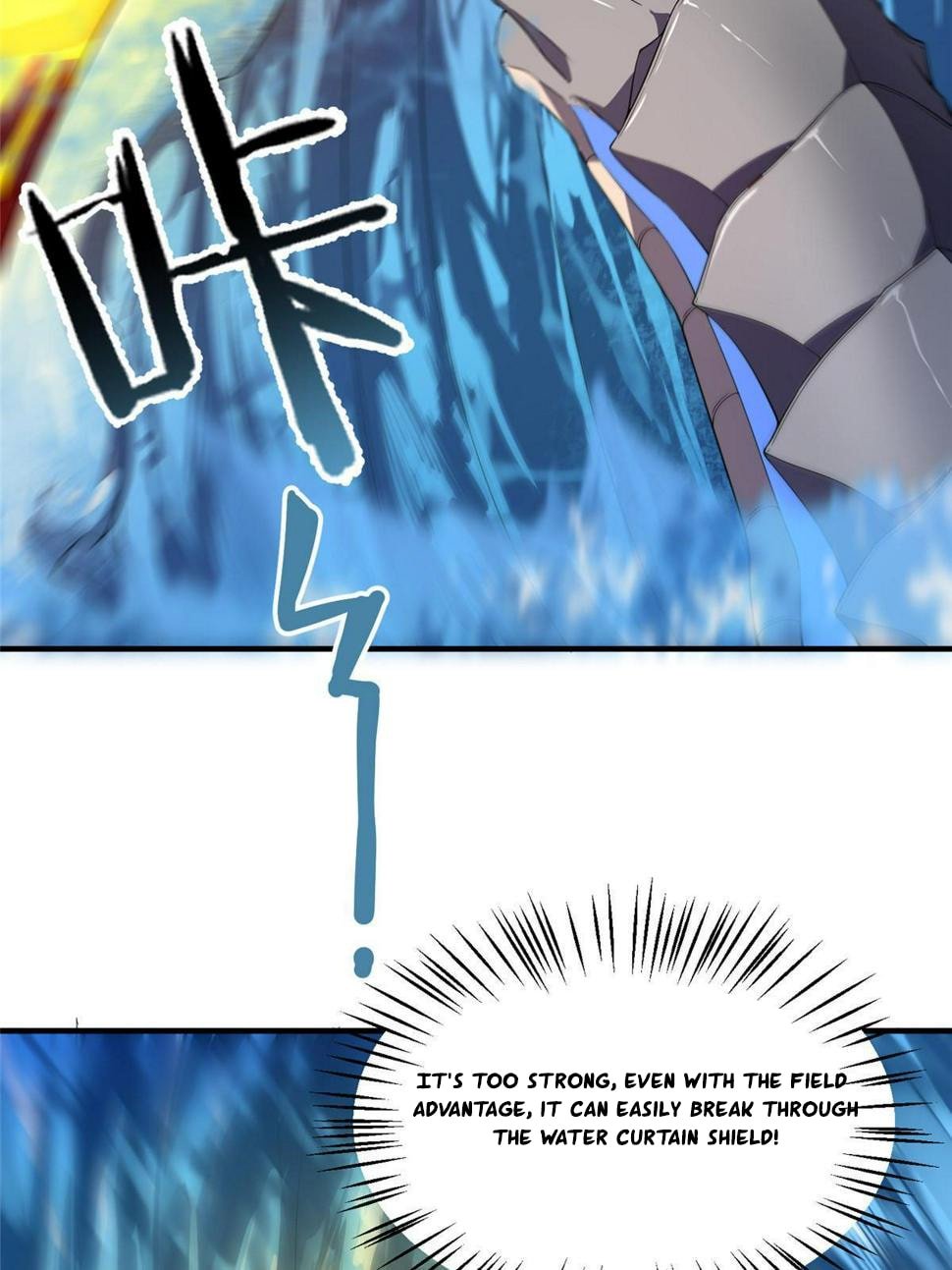 Page 13 of Chapter 185