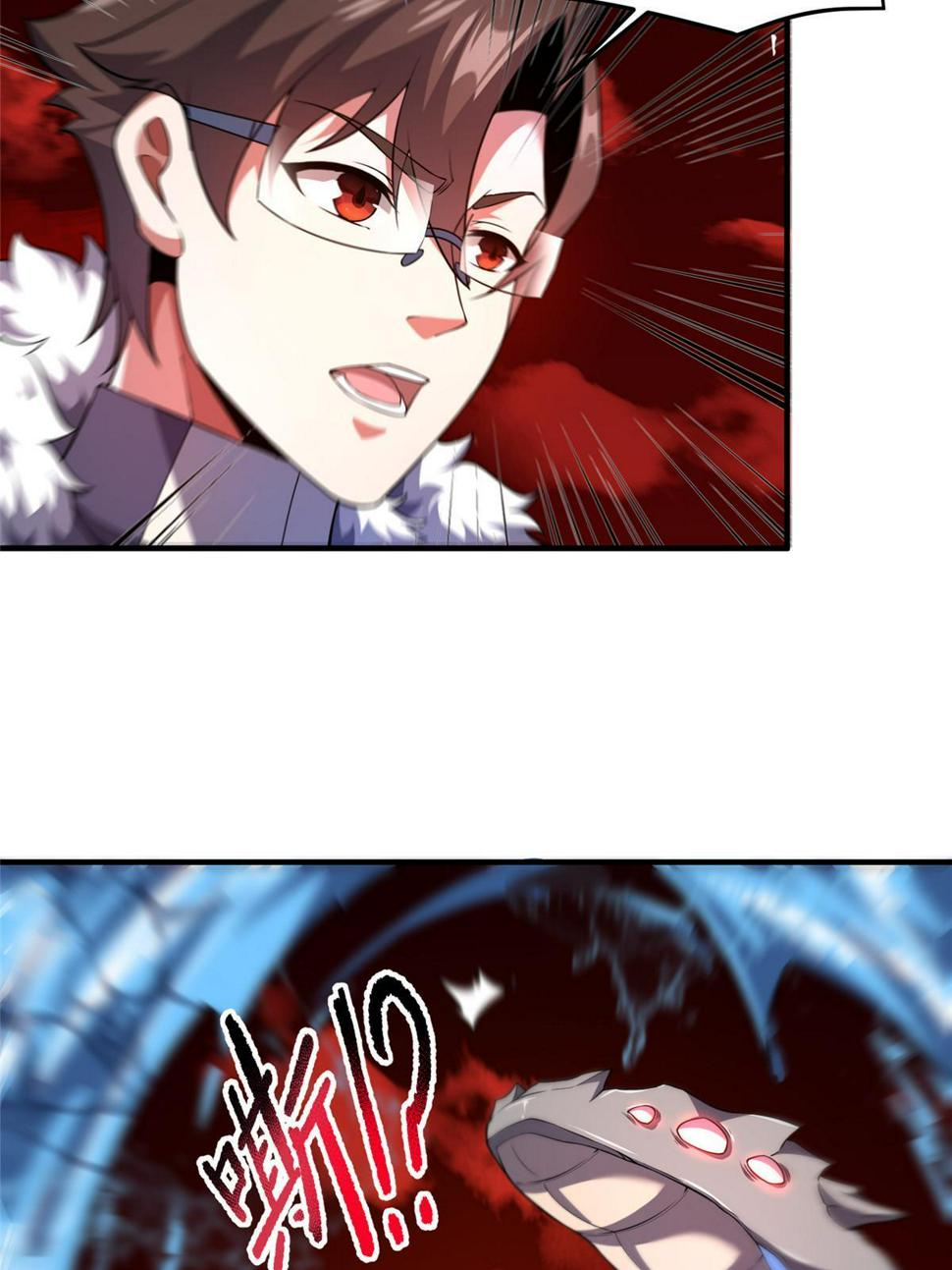 Page 15 of Chapter 185