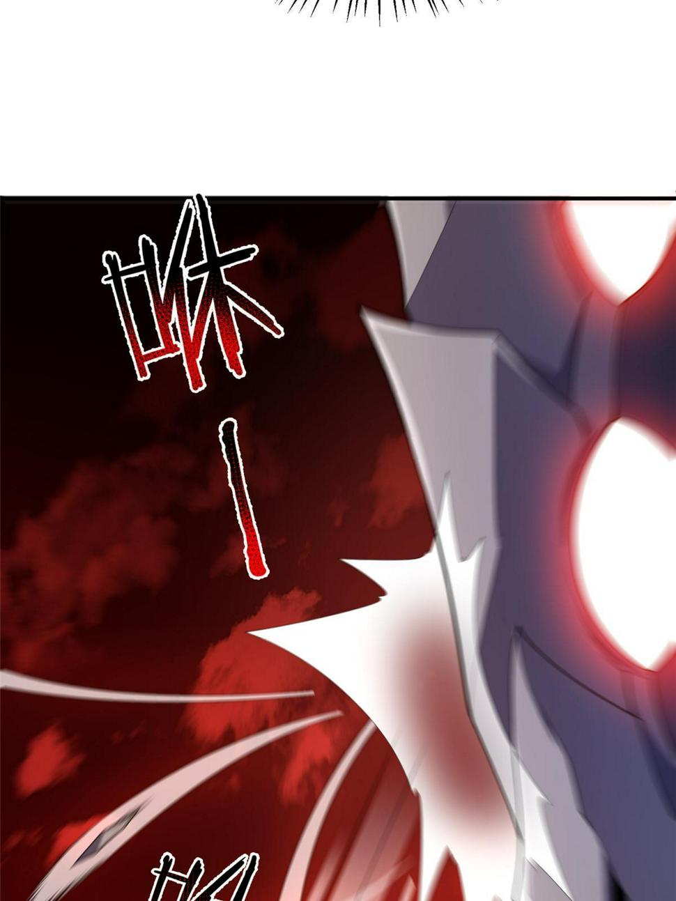 Page 22 of Chapter 185