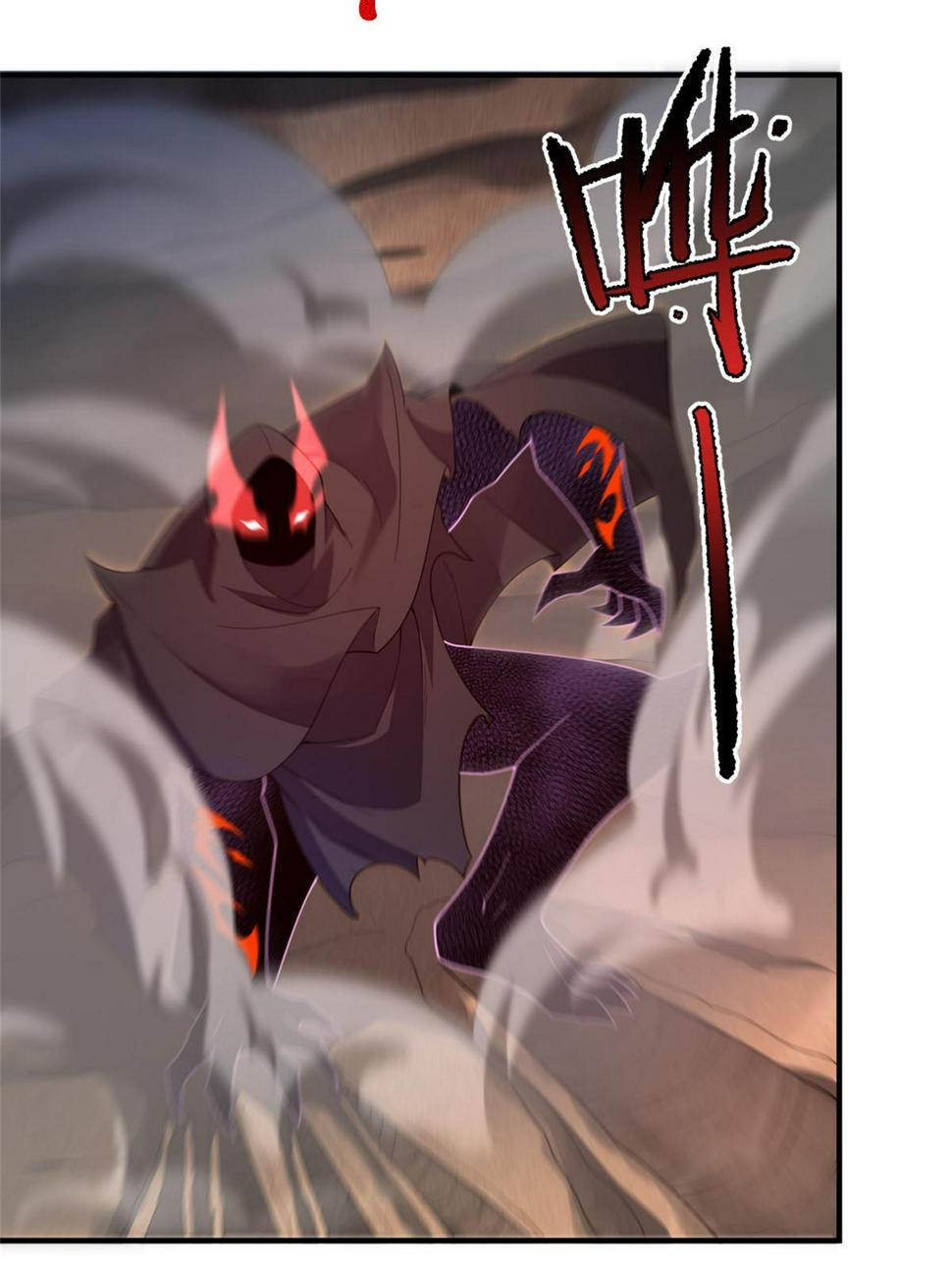 Page 24 of Chapter 185