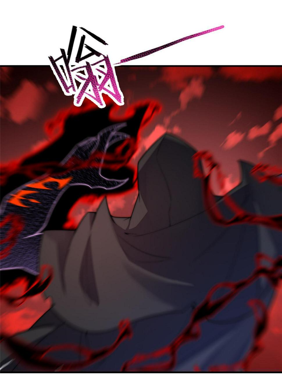 Page 25 of Chapter 185