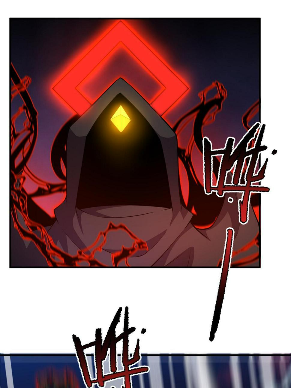 Page 46 of Chapter 185