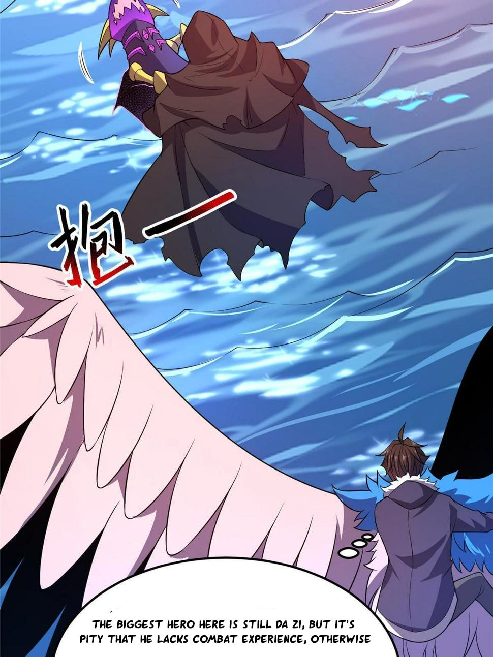 Page 54 of Chapter 185