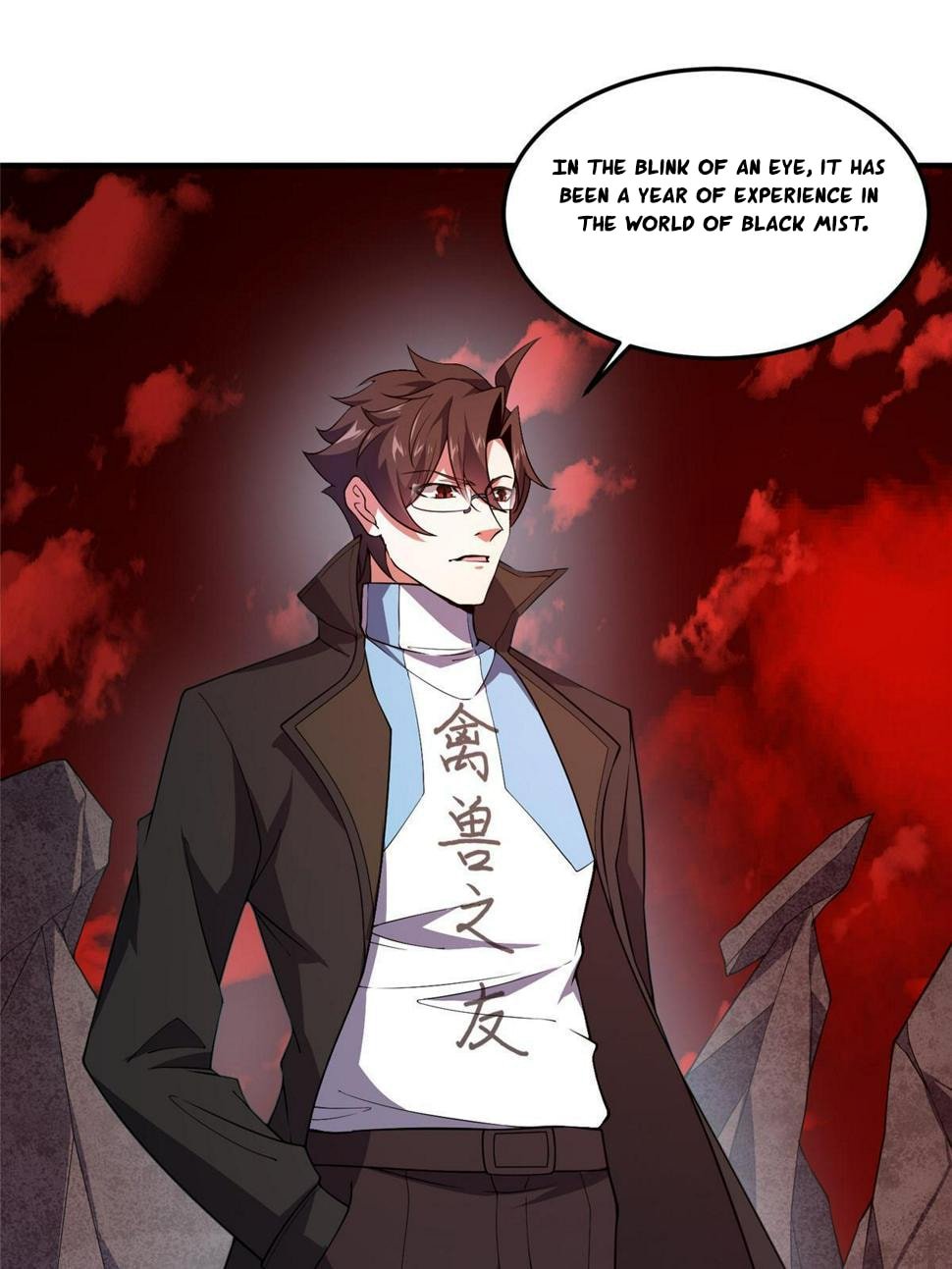 Page 2 of Chapter 186