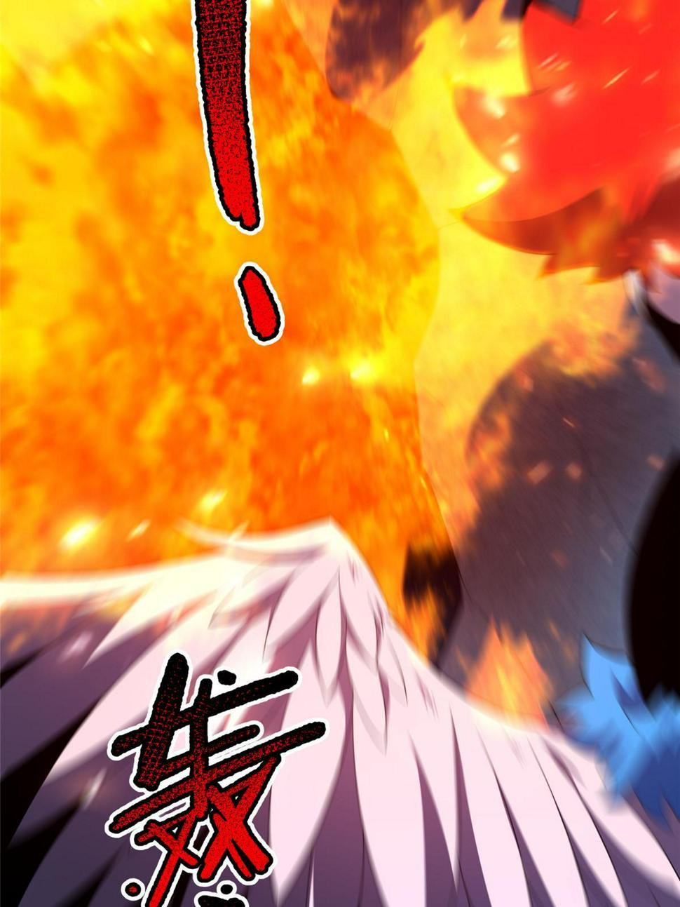 Page 45 of Chapter 186