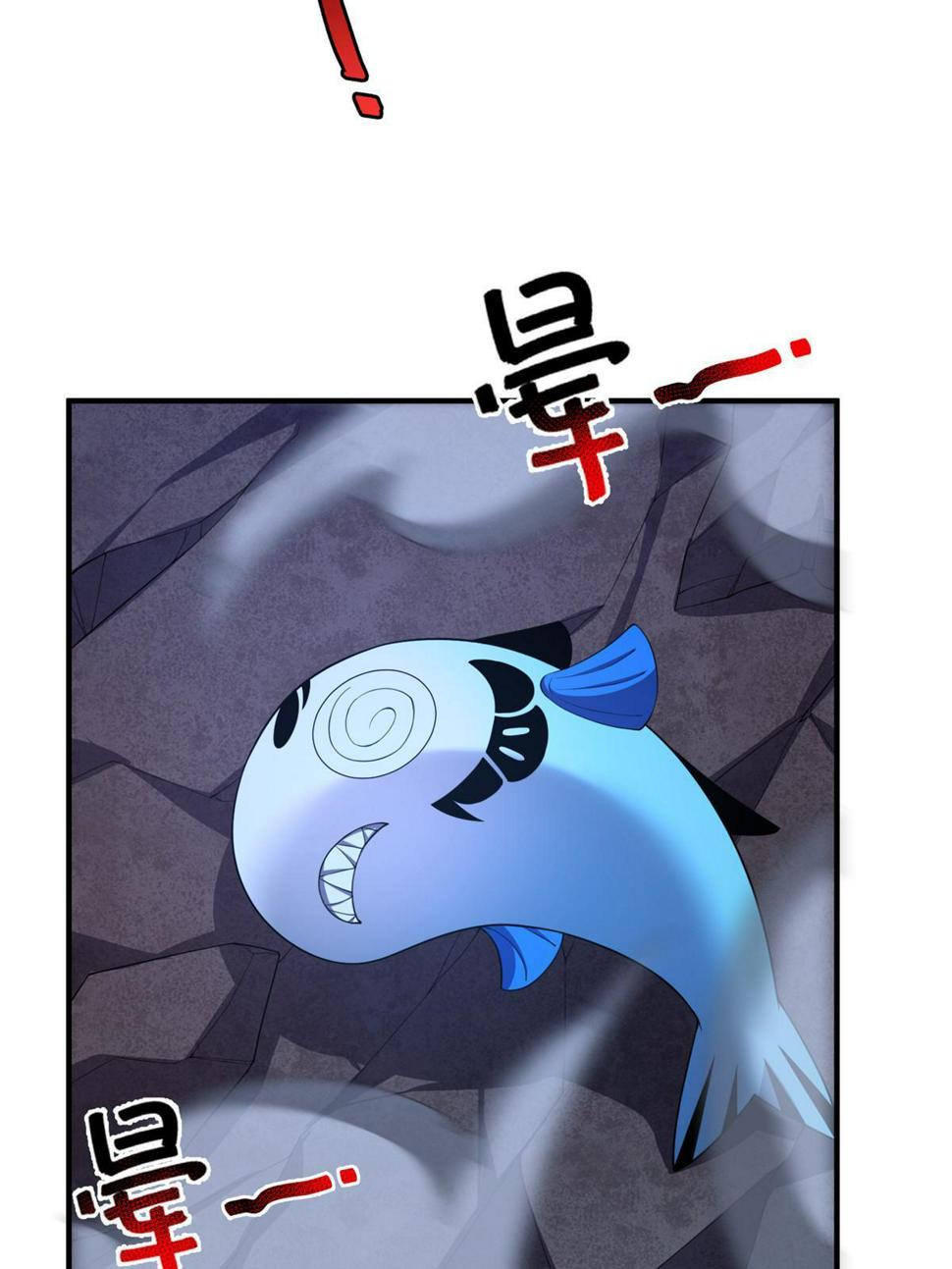 Page 5 of Chapter 187