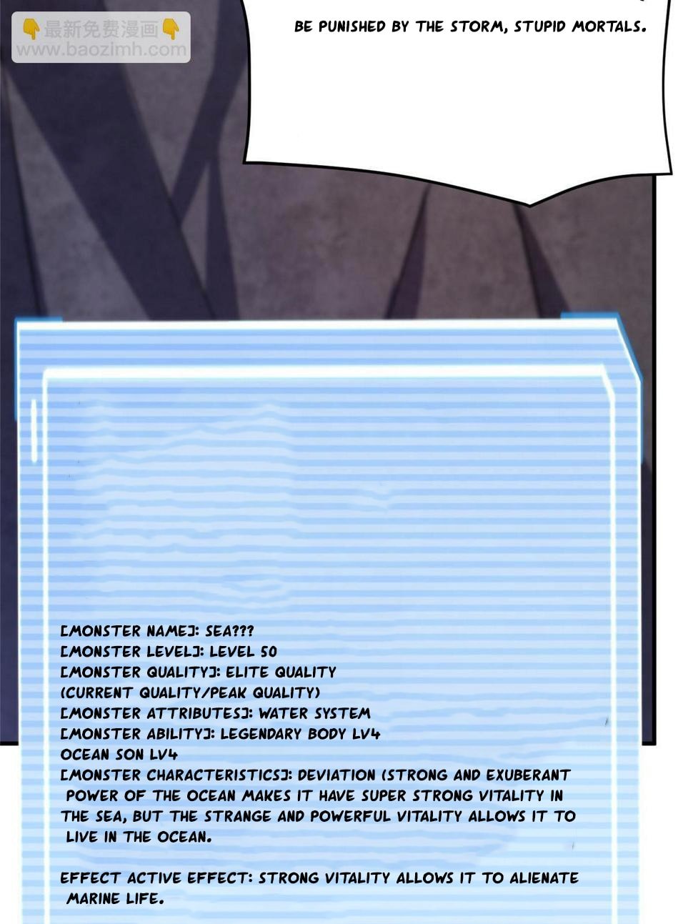 Page 13 of Chapter 187