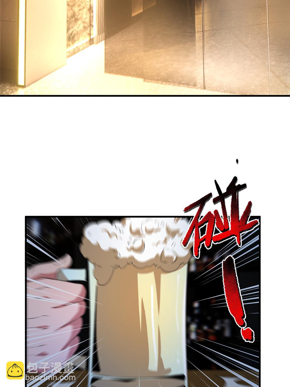 Page 62 of Chapter 187