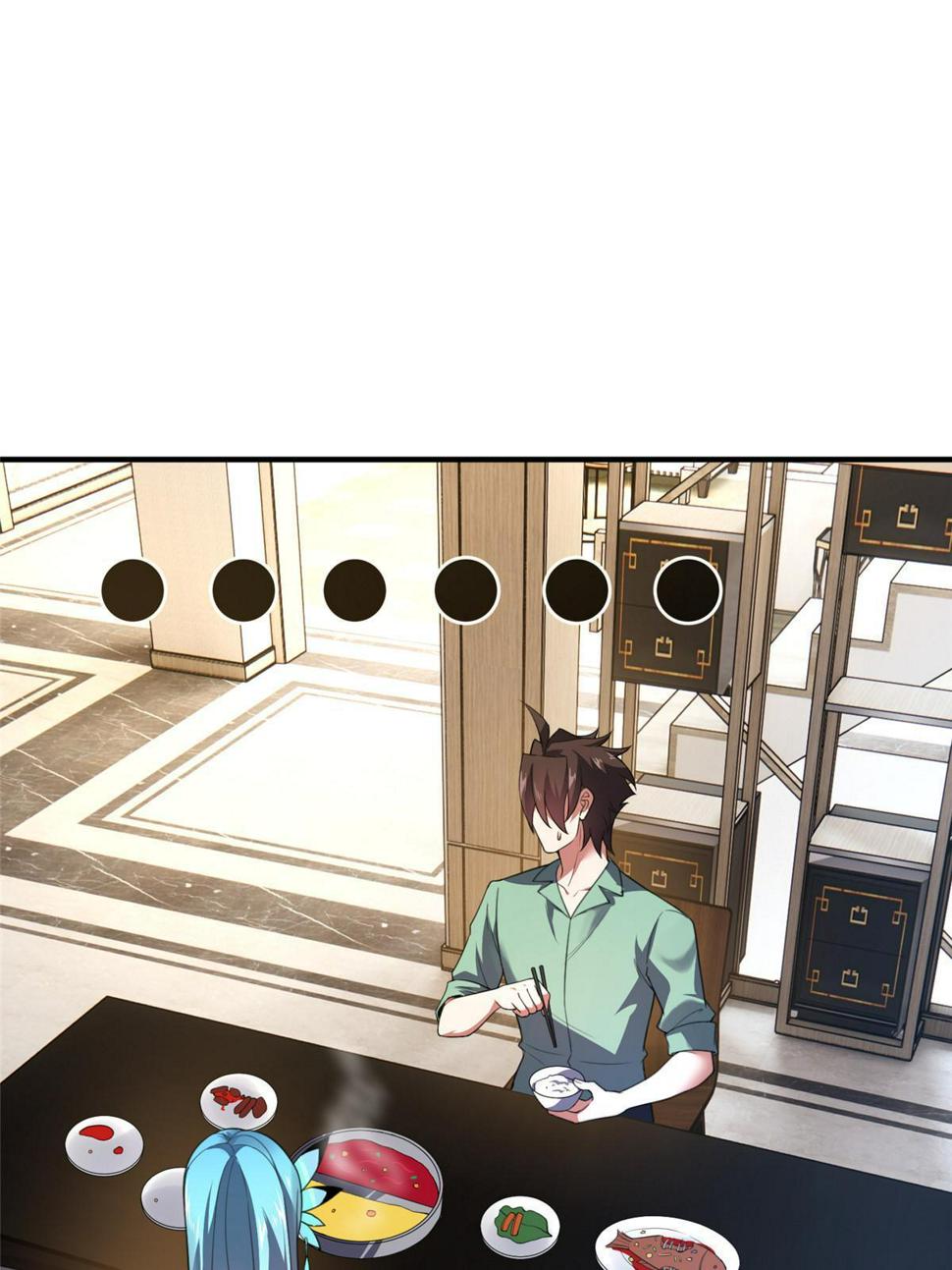 Page 39 of Chapter 188