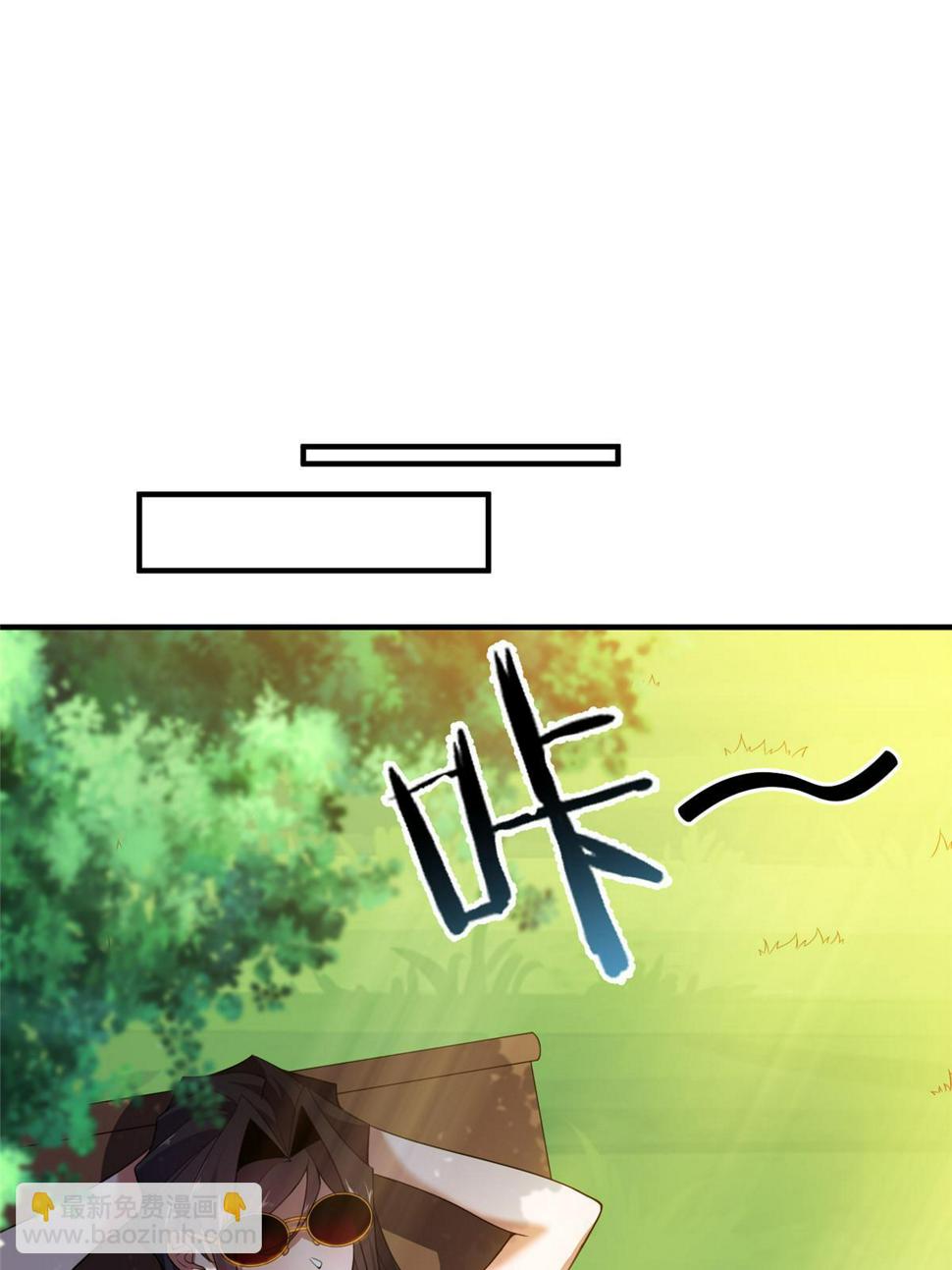 Page 10 of Chapter 189