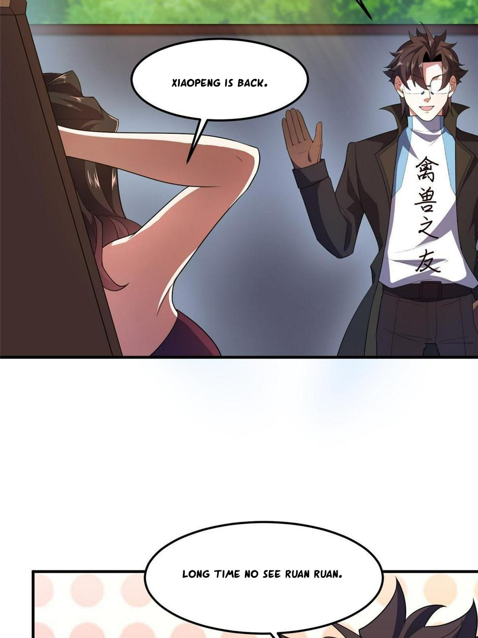 Page 13 of Chapter 189