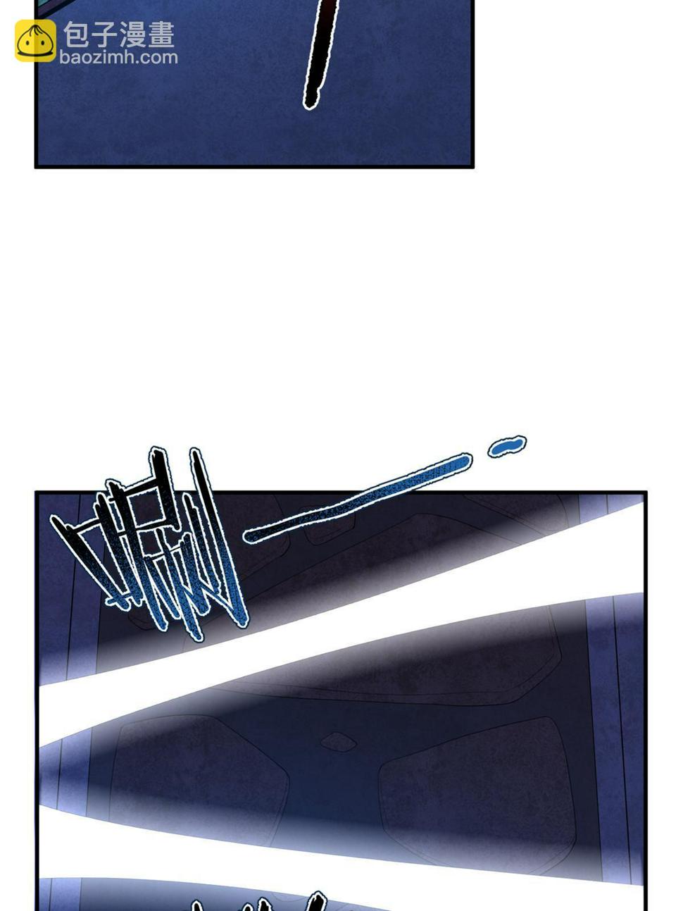 Page 23 of Chapter 189