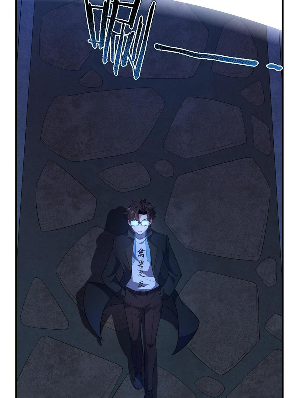 Page 24 of Chapter 189
