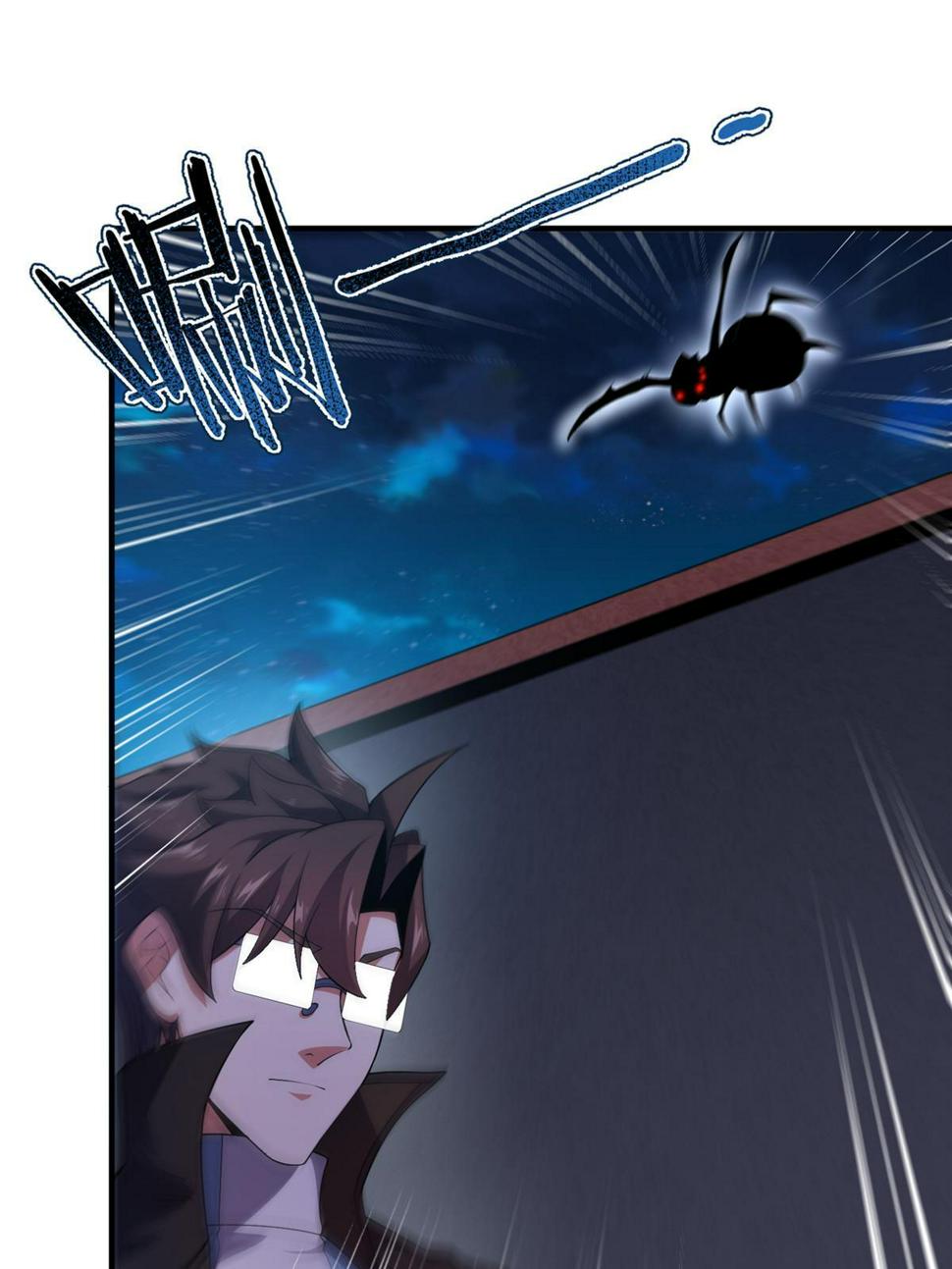 Page 26 of Chapter 189