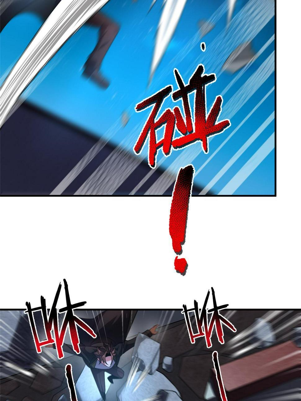 Page 28 of Chapter 189