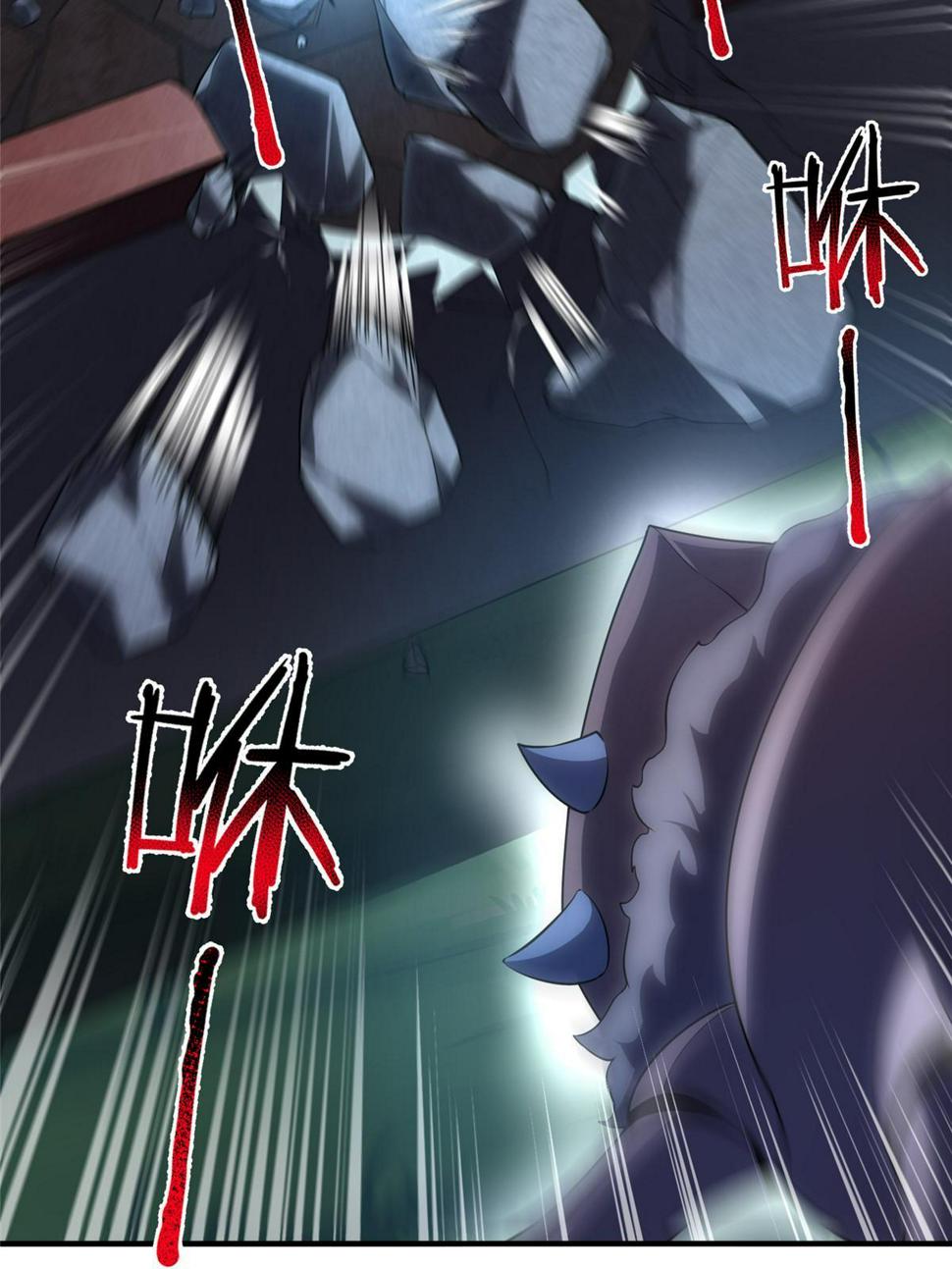 Page 29 of Chapter 189