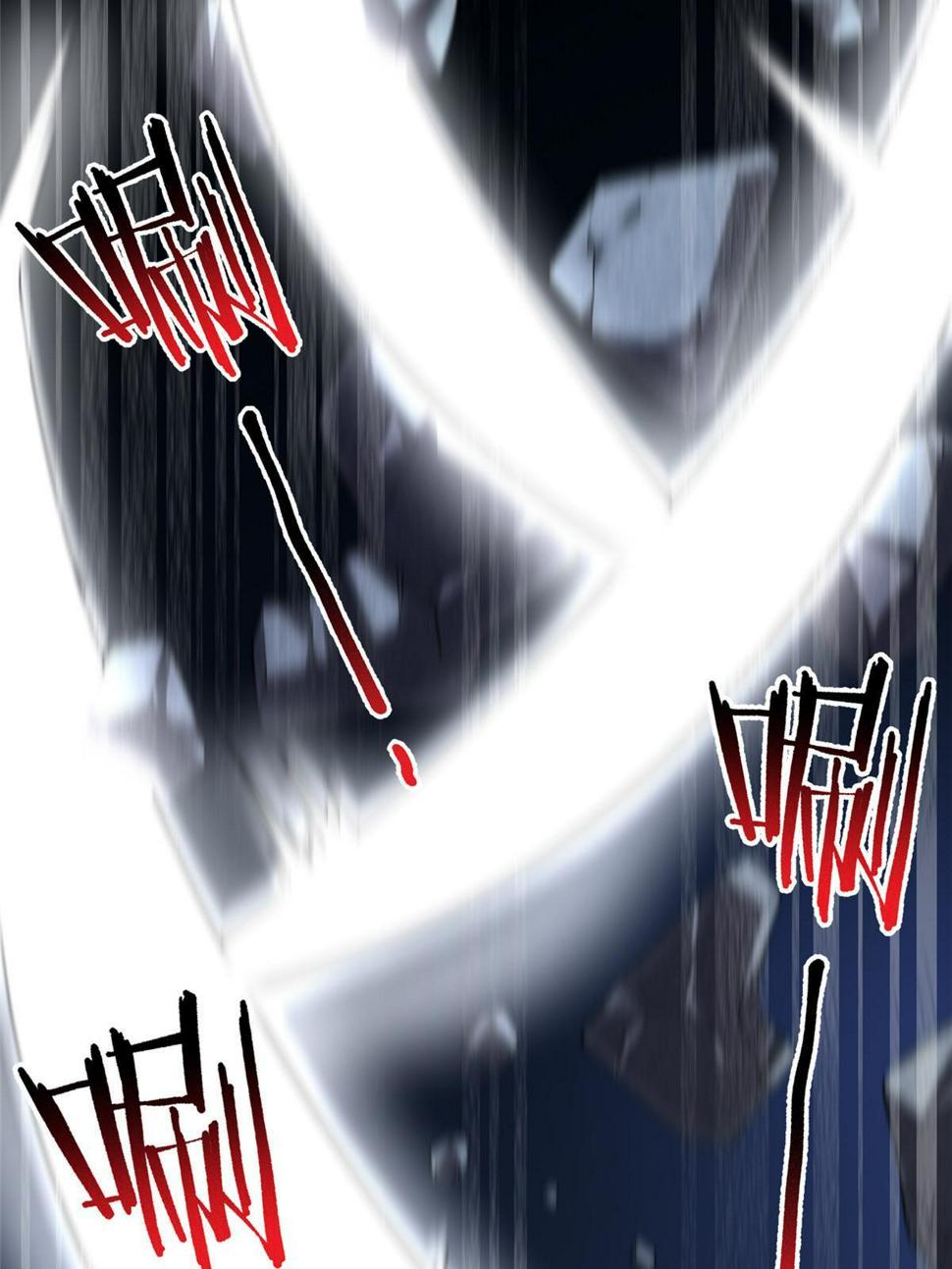 Page 31 of Chapter 189