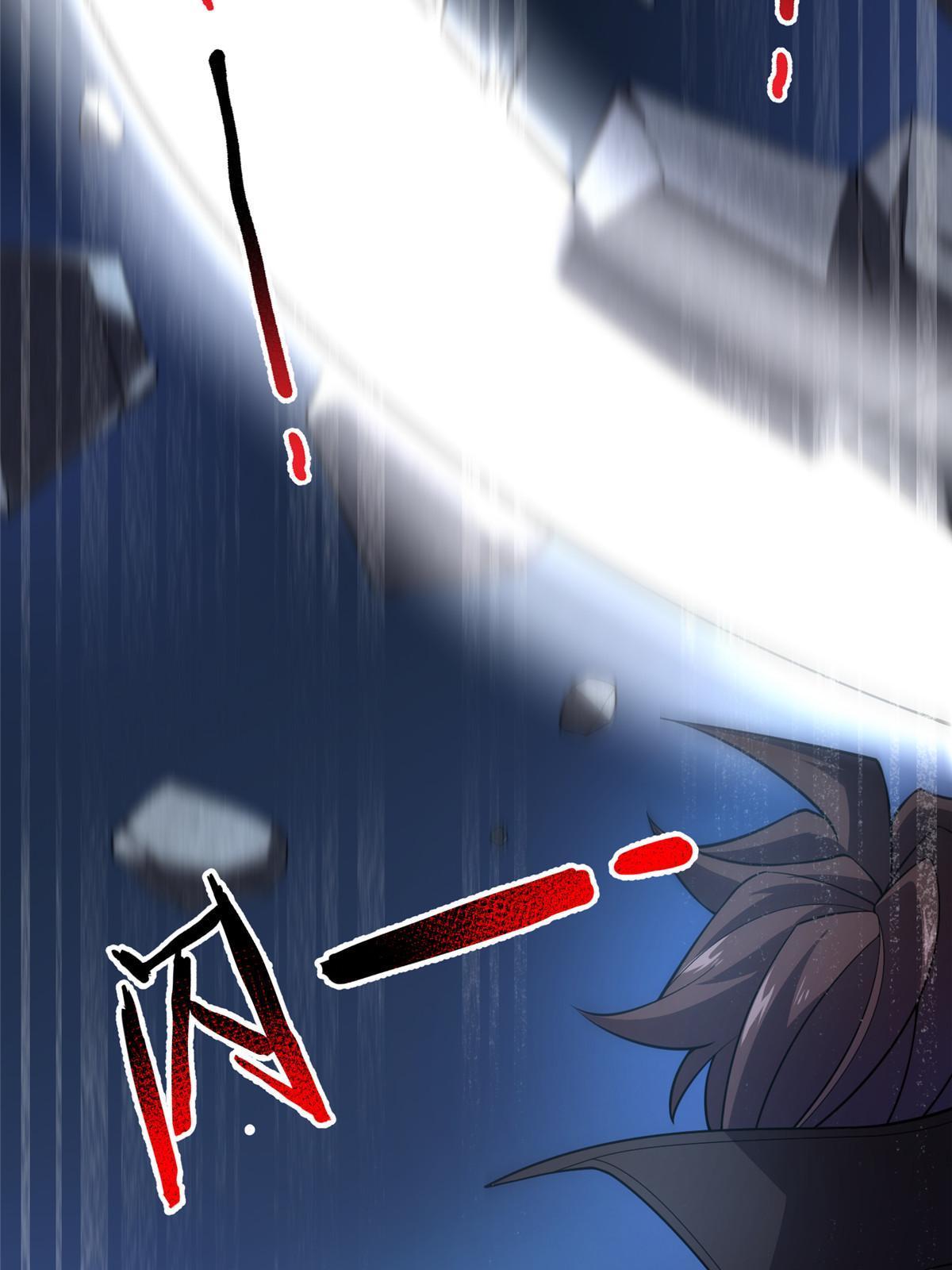 Page 32 of Chapter 189