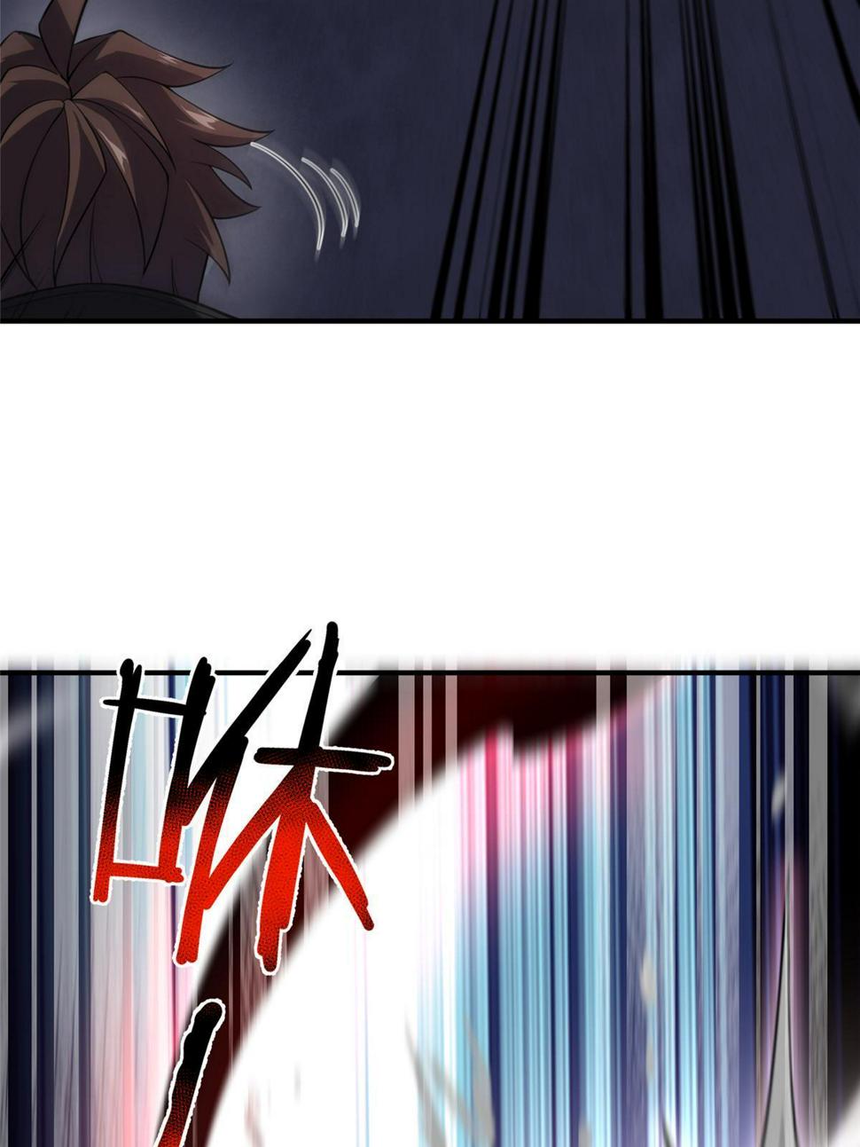 Page 36 of Chapter 189