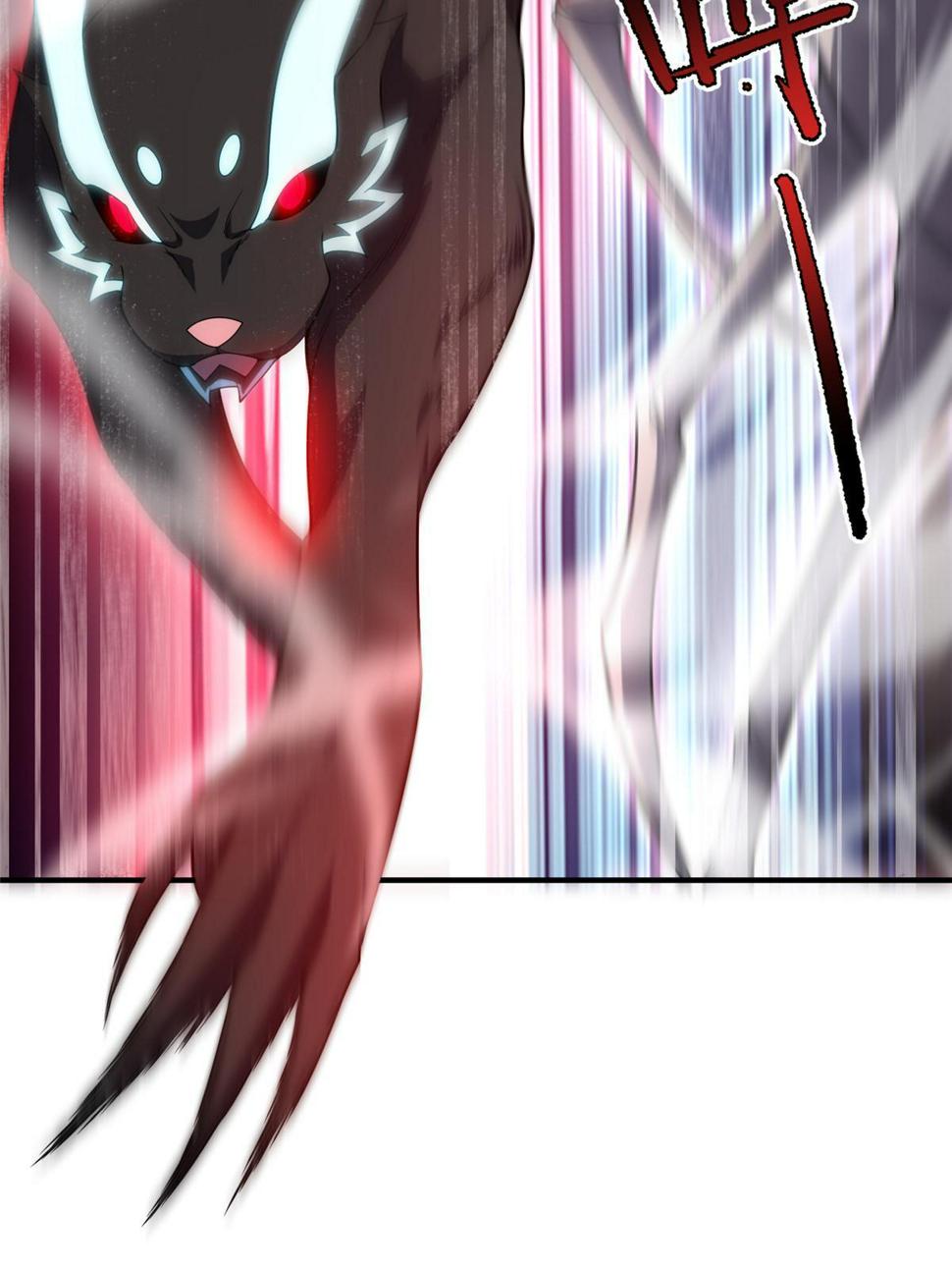 Page 38 of Chapter 189