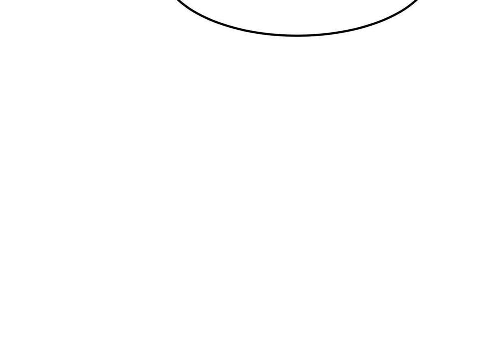 Page 41 of Chapter 189