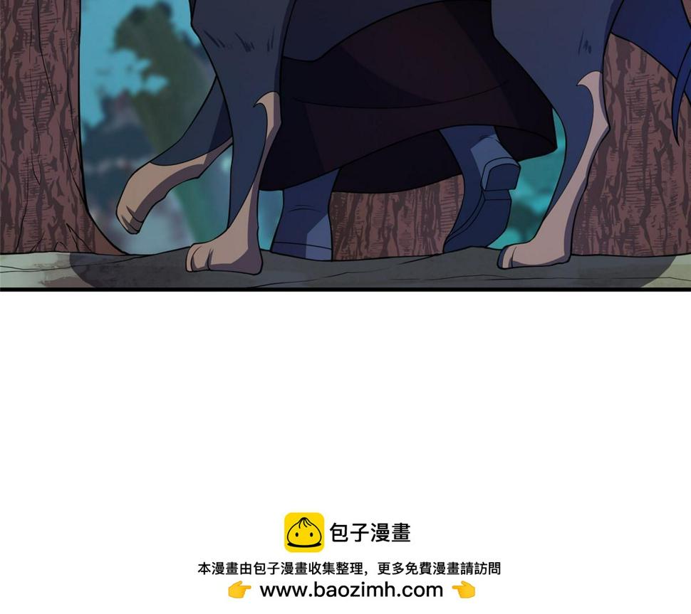 Page 49 of Chapter 189