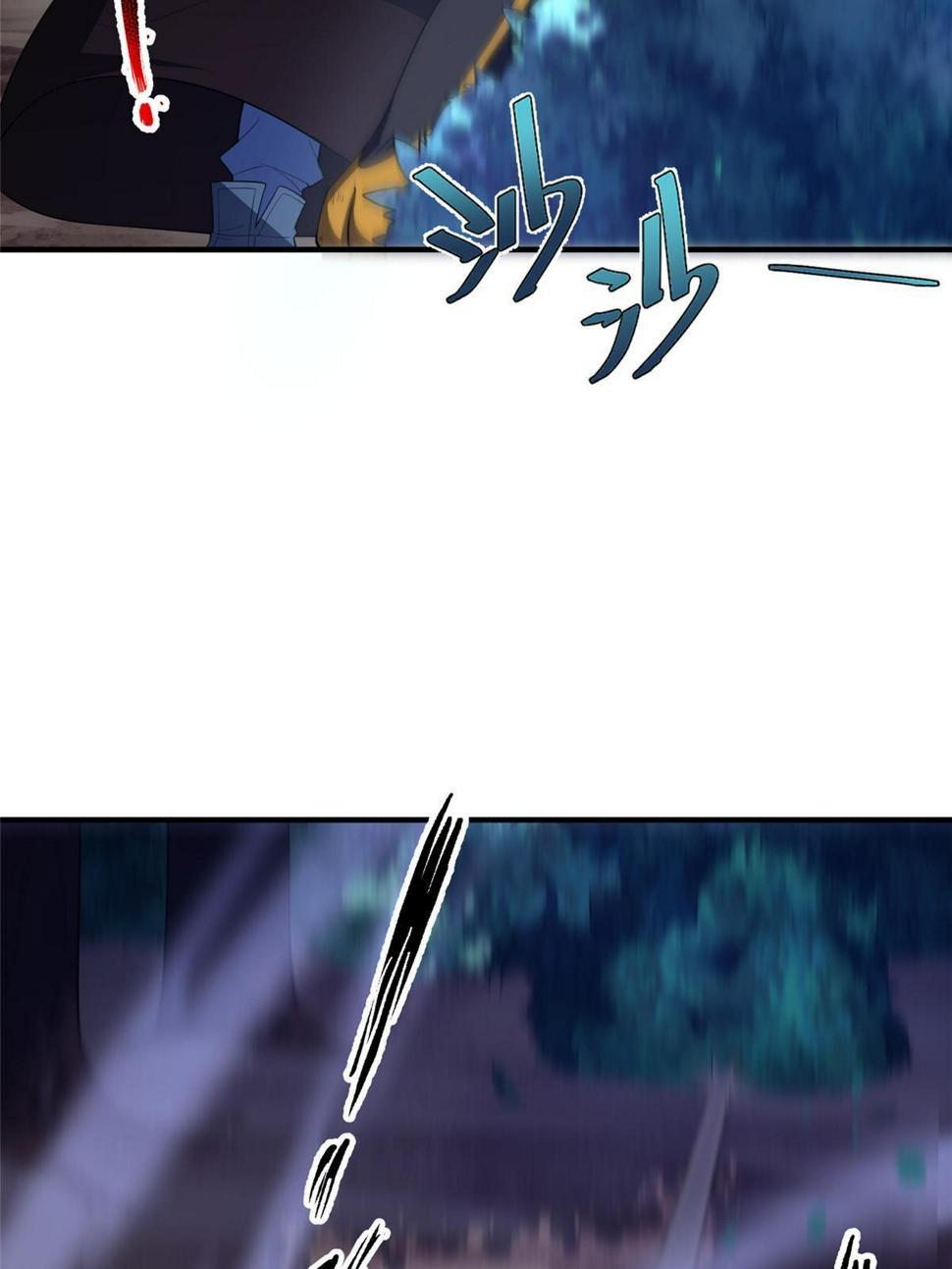Page 51 of Chapter 189