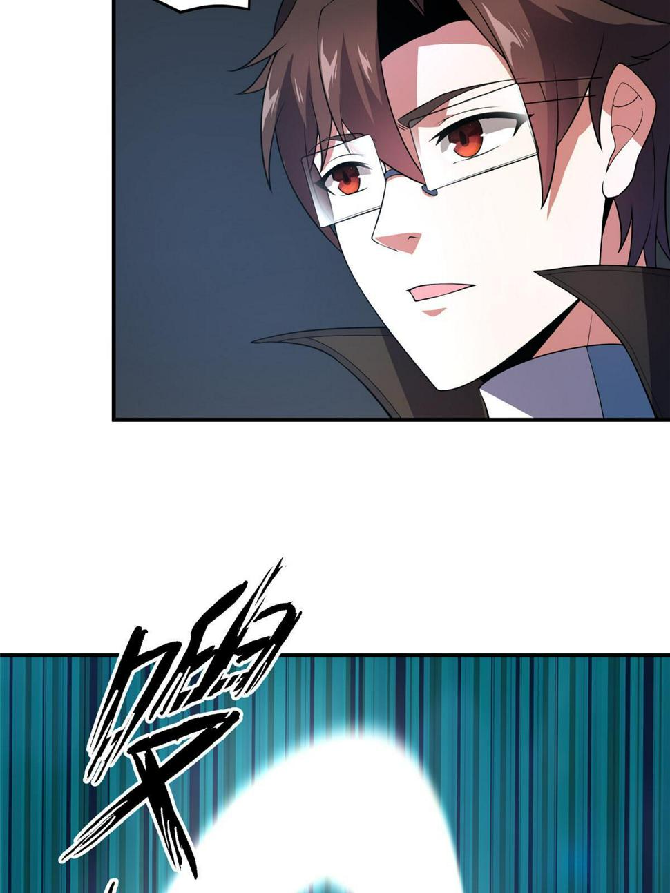Page 63 of Chapter 189
