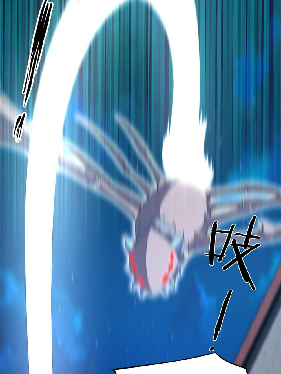 Page 64 of Chapter 189