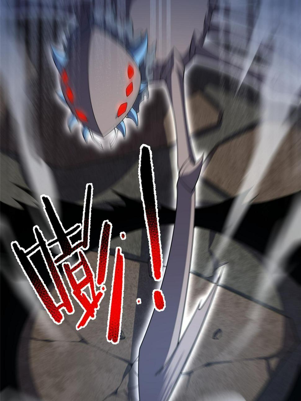 Page 68 of Chapter 189