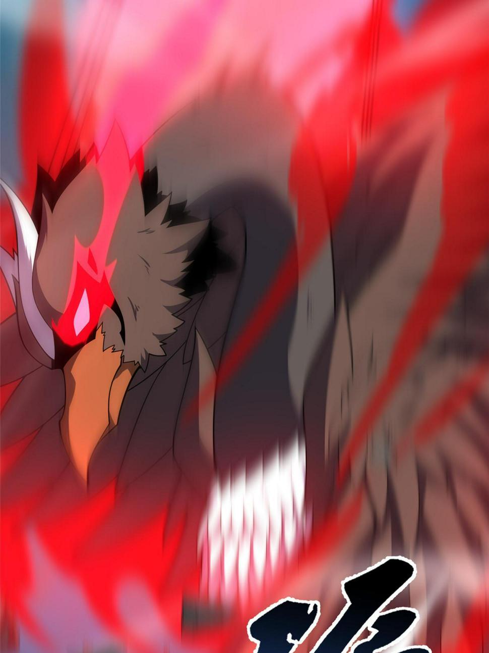 Page 73 of Chapter 189