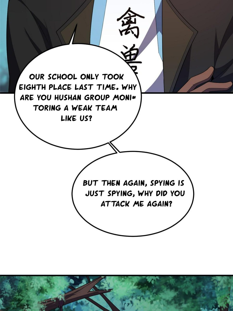 Page 18 of Chapter 190