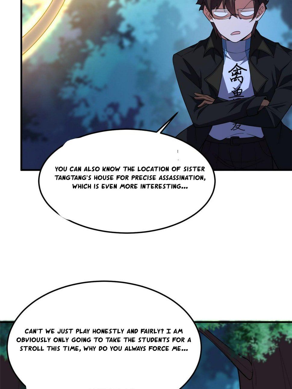 Page 27 of Chapter 190