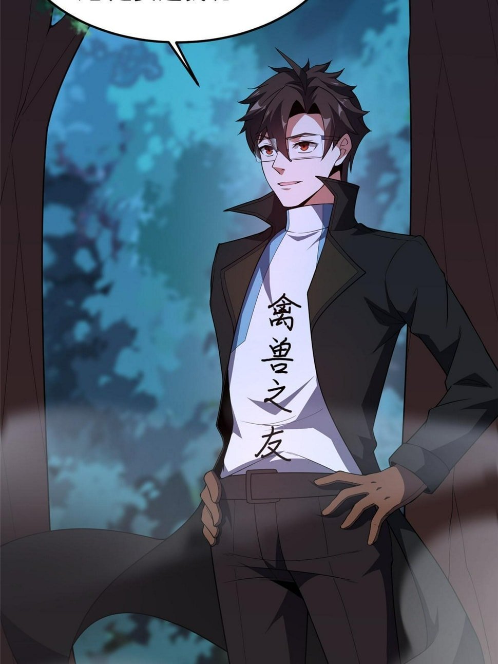 Page 28 of Chapter 190