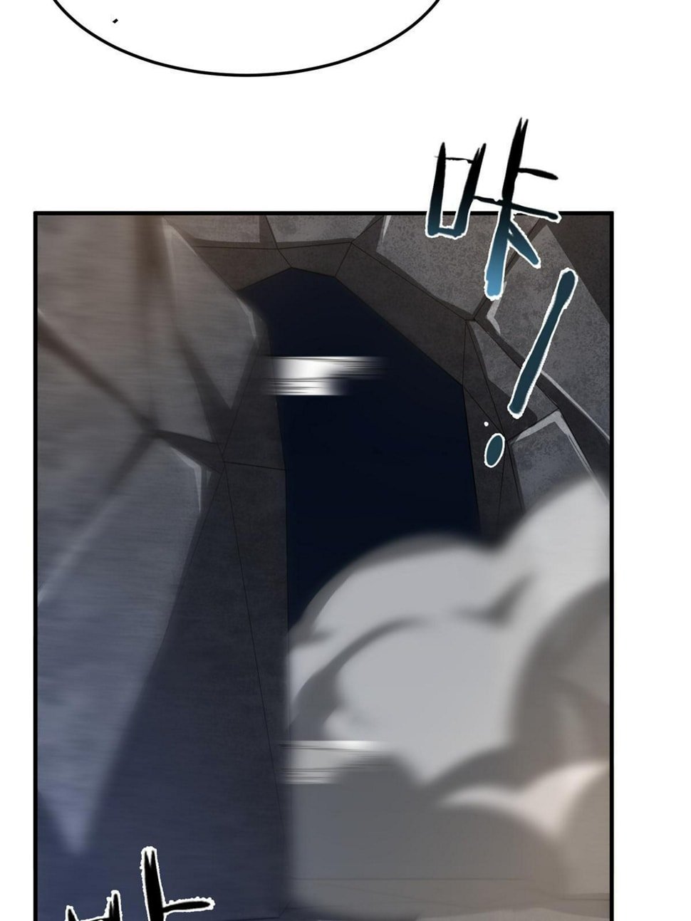 Page 34 of Chapter 190